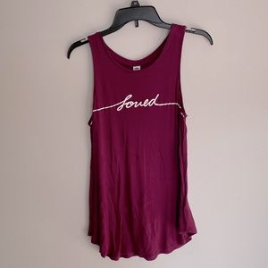 Old navy tank
